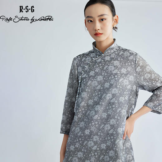 郭培成衣品牌精品系列小雏菊印花国风流苏吊坠连衣裙 商品图3