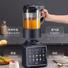 海尔触控彩屏破壁机   HDKPBAX12801 商品缩略图3