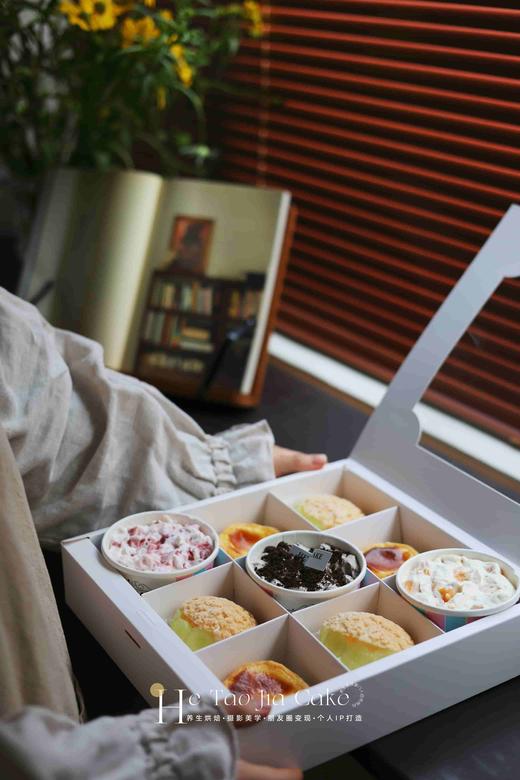 九宫格甜品礼盒 商品图1