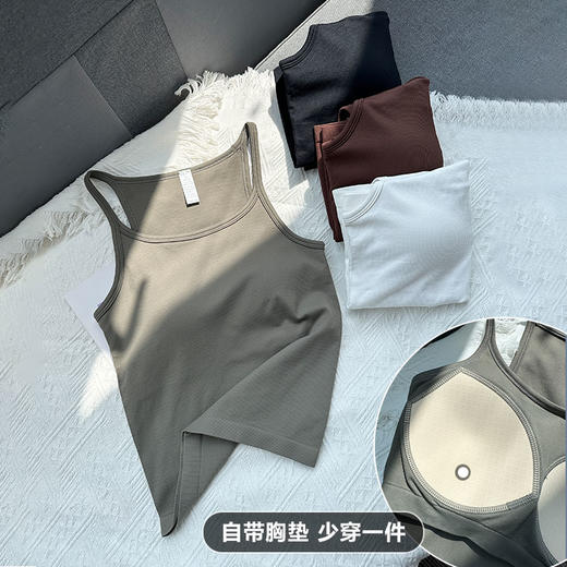 Beemen无缝一体织固定杯运动背心女外穿健身瑜伽服上衣 商品图2