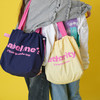 趁早有态度撞色抽绳束口包超轻便携大容量单肩帆布包休闲时尚女包 商品缩略图2