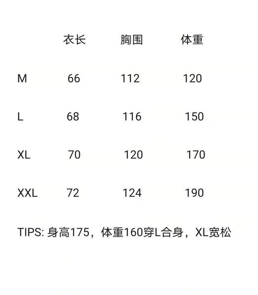 正品 Ad 阿迪达斯25年秋针织连帽夹克户外运动外套 

健身房训练、户外跑步，还是日常出街
经典三条纹+Adidas Logo，质感高级
尺码M～2XL 商品图8