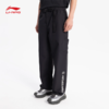 李宁CF溯男子防晒防泼水直筒宽松工装裤运动长裤AYKV209 商品缩略图1