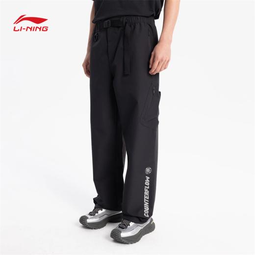 李宁CF溯男子防晒防泼水直筒宽松工装裤运动长裤AYKV209 商品图1