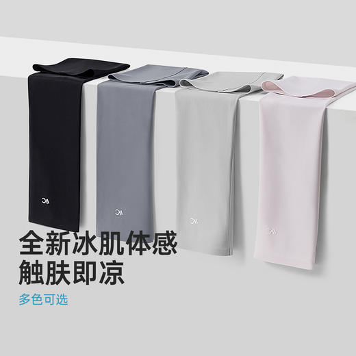 VVC玻尿酸沁肤冰袖 VTS5S759 商品图2