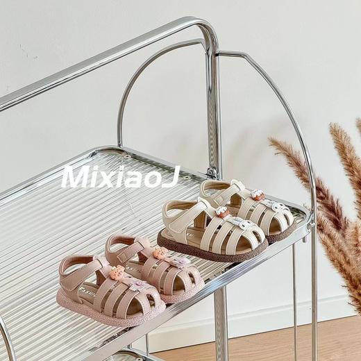 米小晶10511 商品图1