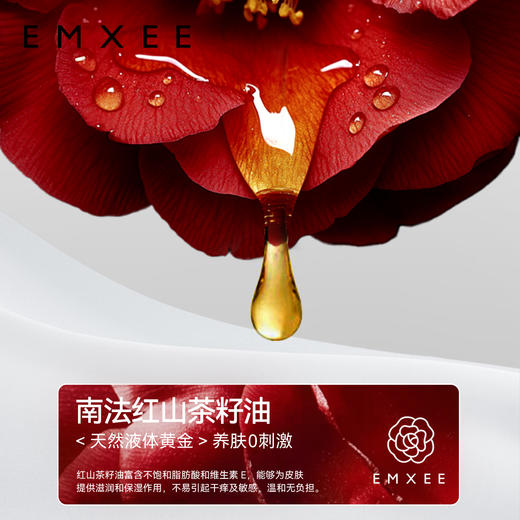 【口水巾】嫚熙红山茶口水巾婴儿花瓣口水巾围兜口水兜 商品图2