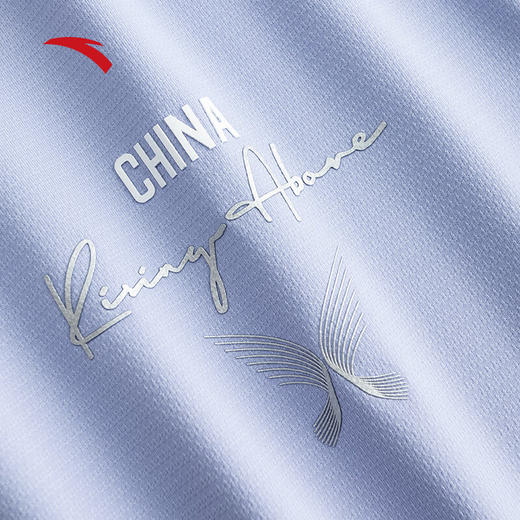 安踏CHN系列 冰肤短T女夏季新款凉感透气亲肤短袖针织衫上衣162527132 商品图3