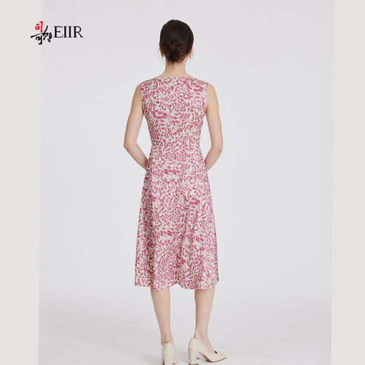 司歌缎面碎花背心连衣裙A891183X 商品图3