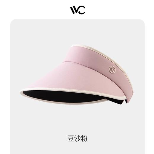 VVC防晒帽沁风系列甜茶防晒帽 呼伦贝尔防晒遮阳帽 商品图0
