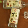 热卖中！！【中华老字号】杜康头曲 52°浓香型白酒 450ml*6瓶 商品缩略图5