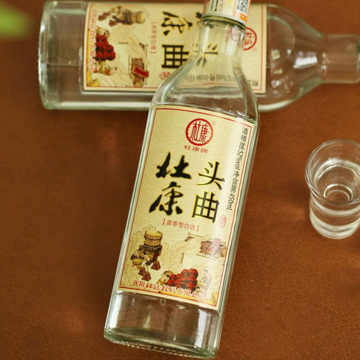 热卖中！！【中华老字号】杜康头曲 52°浓香型白酒 450ml*6瓶 商品图5