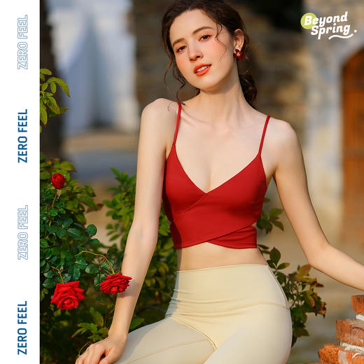 【套装】碧奥春天2025春夏款背心25002+长裤：2F211、21220、22601、23205、 商品图9