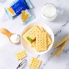【1件起全国包邮】海盐苏打饼干 咸味整箱独立小包装（1盒约300g） 商品缩略图2