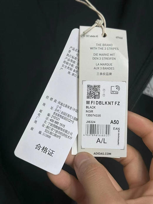 正品 Ad 阿迪达斯25年秋针织连帽夹克户外运动外套 

健身房训练、户外跑步，还是日常出街
经典三条纹+Adidas Logo，质感高级
尺码M～2XL 商品图5