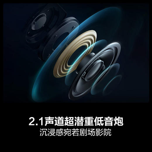 海信电视 85英寸 264Hz超高刷新 双频wifi AI语音  4+64GB U画质引擎Pro 4k智能超薄  85D62QD 商品图4