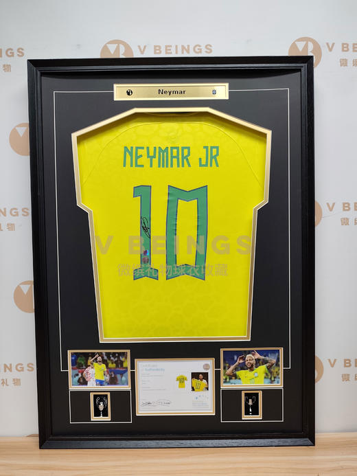 收藏系列 内马尔 2022年世界杯 亲笔签名球衣 商品图1