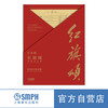 《红旗颂》手稿复刻珍藏卡 商品缩略图0