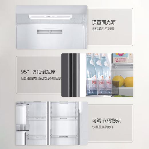 海尔551升双门对开门零距离嵌入大冷冻区黑金净化抑菌风冷无霜节能静音大容量冰箱 551升零嵌入式+黑金净化+大冷冻力BCD-551WLHSS49XA 商品图4