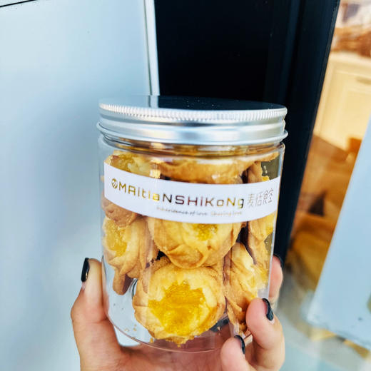 花朵果味曲奇 商品图1