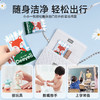 小包便携随身装 德佑儿童卫生湿巾纸 卫生家用湿巾10片10包/20包/30包 商品缩略图3