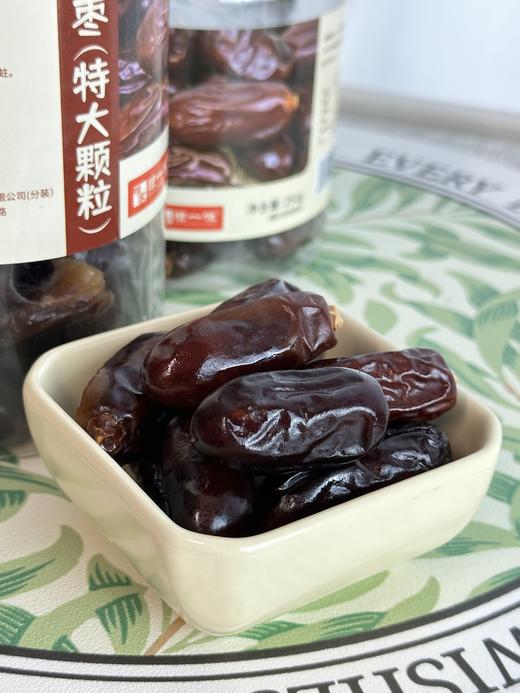 黑椰枣特大颗粒 自然风干无添加 不加蔗糖 原色原味软糯香甜 250g/500g 商品图3
