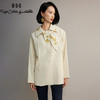 郭培成衣品牌【“药”爱自己】决明子刺绣设计感风衣外套 商品缩略图3