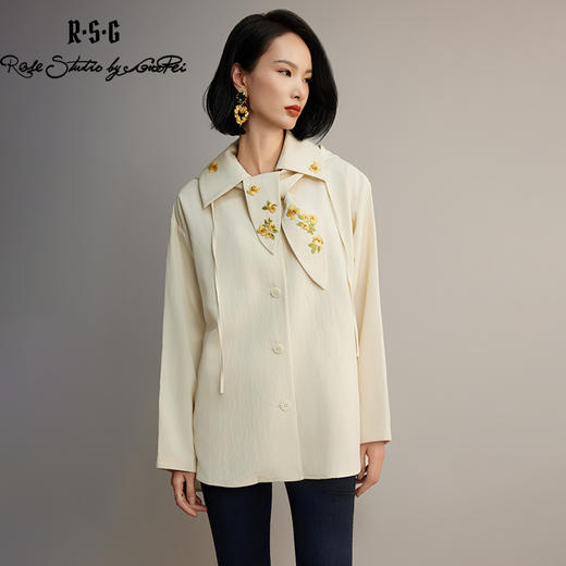 郭培成衣品牌【“药”爱自己】决明子刺绣设计感风衣外套 商品图3