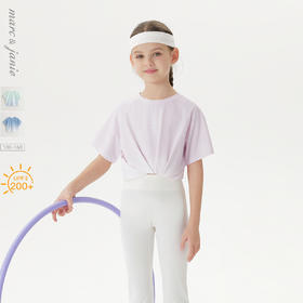 【凉感防晒】马克珍妮男女童渐变运动短袖T恤 儿童夏装新款550386