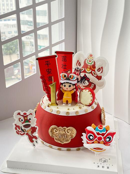 国风周岁蛋糕 商品图0