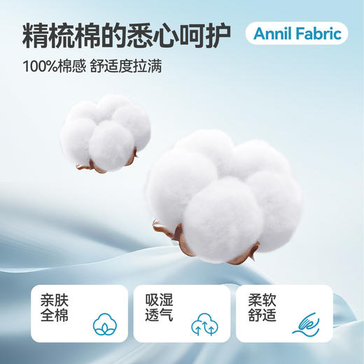 女童短袖连衣裙夏季新款安奈儿童装EG523070 商品图3