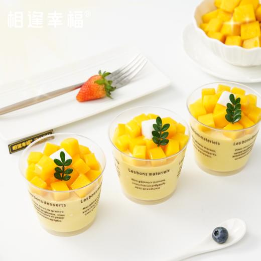 【缤纷派对下午茶】水晶杯里盛着，被晨露吻过的四季；味蕾与视觉双重享受，为你午后增添一抹亮丽的色彩~ 商品图4