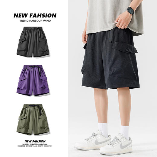 【DSL】大依优型大码短裤五分裤大号工装裤子弹力透气加肥加大夏季松紧腰宽松运动沙滩裤 商品图1