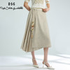 郭培成衣品牌“药”爱自己刺绣飘带褶皱半身裙 商品缩略图4