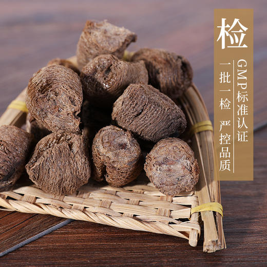 盐桑螵蛸 康美中药饮片 独立小包装 10g起 商品图4