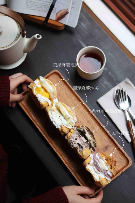 低糖泡芙（大）4枚/份可备注𝟐种口味 商品图3