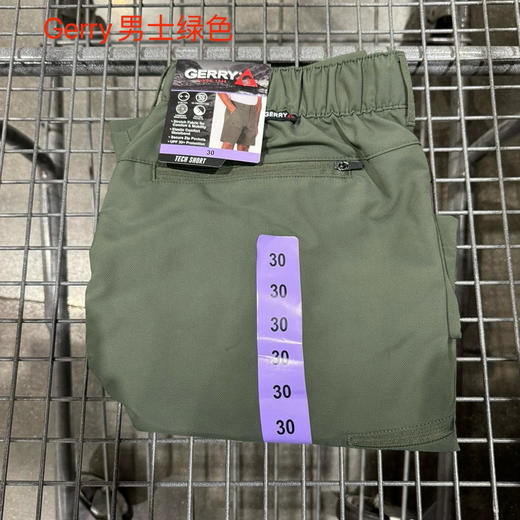 美国老牌Gerry男士休闲工装短裤，特价198元 商品图5