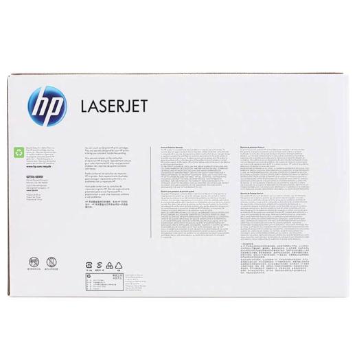 惠普（HP）原装16A硒鼓Q7516A硒鼓适用5200LX 5200N 5200TN 5200DTN 5200L打印机粉盒 商品图4