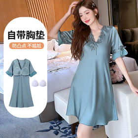 【法式蕾丝❗️带Bra冰丝性感睡裙】质感光泽，气质花边，轻盈舒适，优雅大气！自带胸垫，免穿内衣文胸！女夏一体乳垫丝绸般睡衣可外穿家居