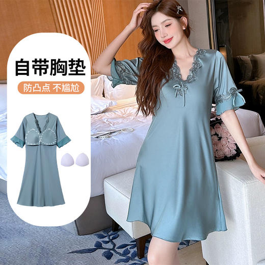 【法式蕾丝❗️带Bra冰丝性感睡裙】质感光泽，气质花边，轻盈舒适，优雅大气！自带胸垫，免穿内衣文胸！女夏一体乳垫丝绸般睡衣可外穿家居 商品图0