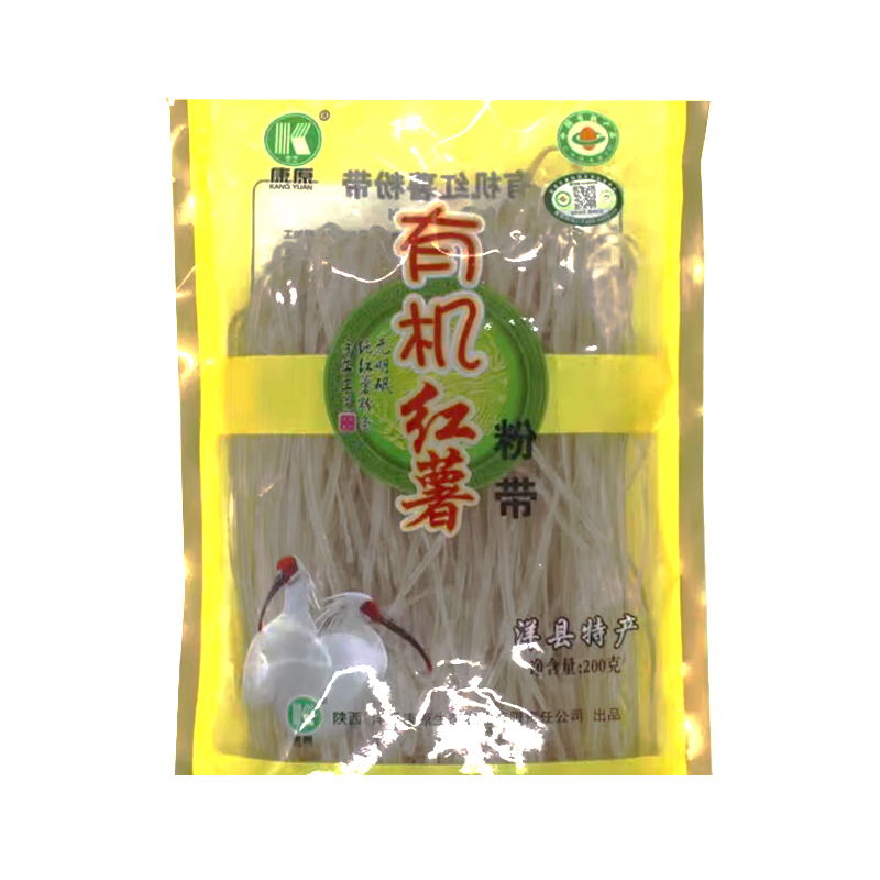 航 康原有机红薯粉带200g 陕西洋县特产