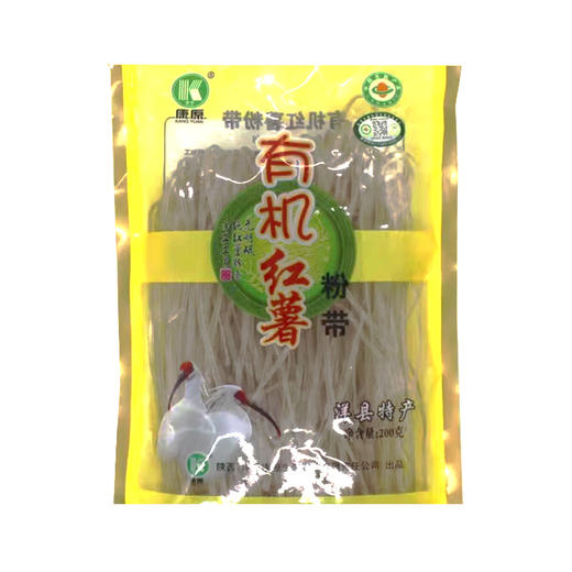航 康原有机红薯粉带200g 陕西洋县特产 商品图0