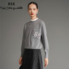 RSG郭培成衣品牌国风刺绣高级灰美拉德波褶领保暖宫廷风羊绒毛衣 商品缩略图1