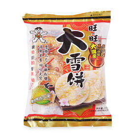 旺旺大雪饼原味118g