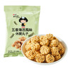 张君雅五香海苔休闲丸子80g*5 商品缩略图0
