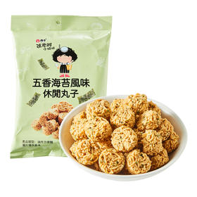 张君雅五香海苔休闲丸子80g*5