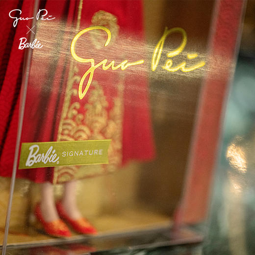 R.S.G郭培芭比 联名款 国风典雅娃娃珍藏套装 商品图2