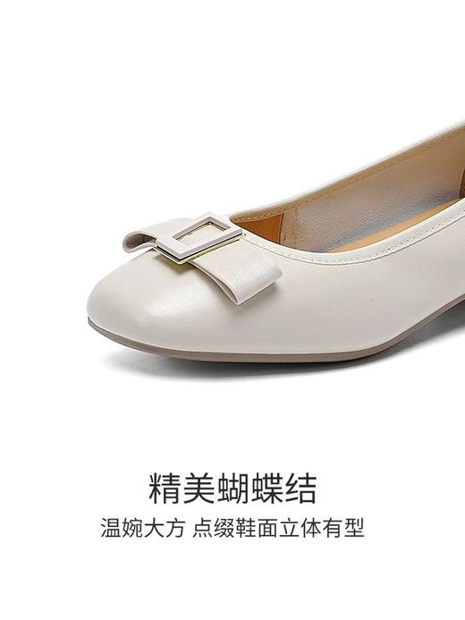 2楼哈森HL244106HARSON女鞋（新百购） 商品图0