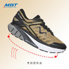 MBT足健康鞋男厚底 足弓支撑 跑步鞋减少足部不适缓震透气 1500II 商品缩略图2