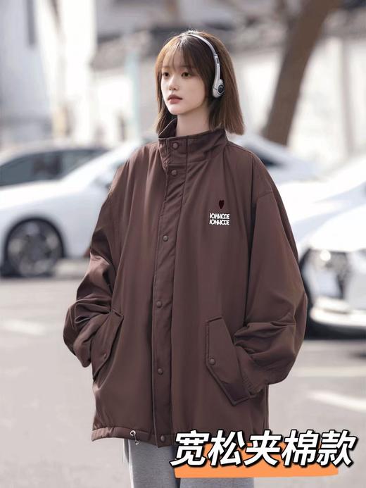 太划算了！！8890款休闲宽松版-爱心刺绣立领夹棉中厚冲锋衣外套-喜出 商品图0